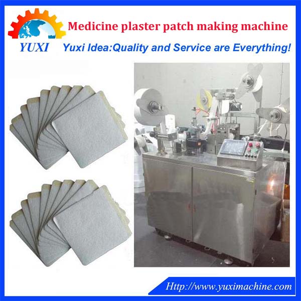 Medical Pain Relief Plaster Patch Making machine
